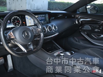 2016 Mercedes-Benz S-Class Coupe S400