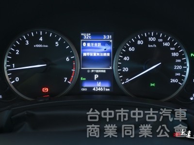 2020 LEXUS NX200豪華版