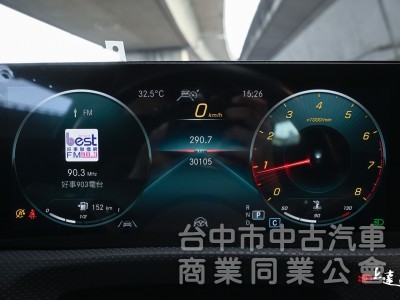 2021 Mercedes-Benz A-Class A180運動版