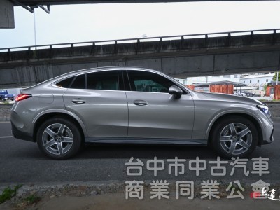 2023 Mercedes-Benz GLC Coupe GLC300 4Matic