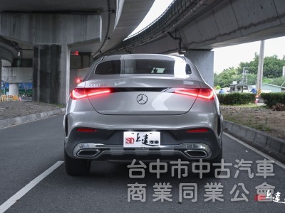 2023 Mercedes-Benz GLC Coupe GLC300 4Matic