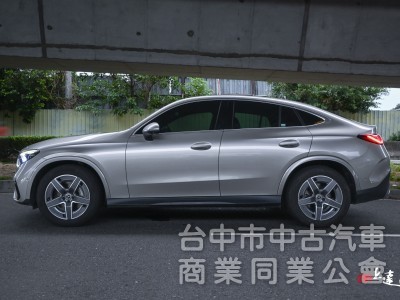 2023 Mercedes-Benz GLC Coupe GLC300 4Matic
