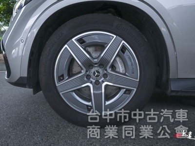 2023 Mercedes-Benz GLC Coupe GLC300 4Matic