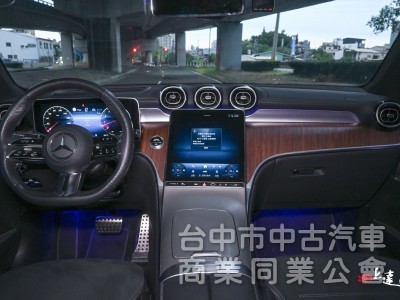 2023 Mercedes-Benz GLC Coupe GLC300 4Matic