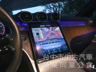 2023 Mercedes-Benz GLC Coupe GLC300 4Matic