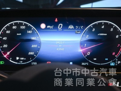 2023 Mercedes-Benz GLC Coupe GLC300 4Matic