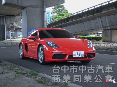 2016 Porsche 718 Cayman 2.0T 綠色