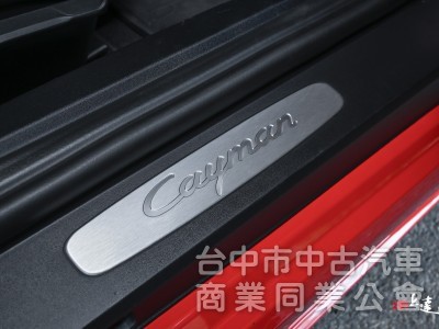 2016 Porsche 718 Cayman 2.0T 綠色