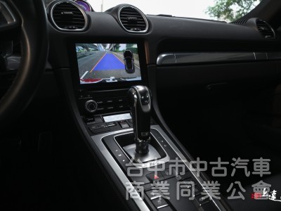 2016 Porsche 718 Cayman 2.0T 綠色