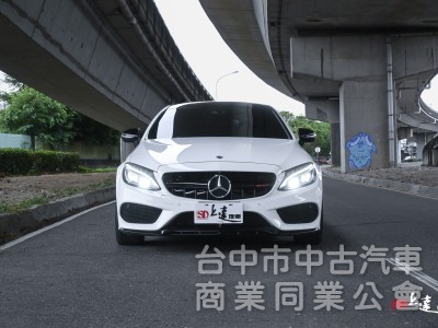 2017 Mercedes Benz C-Class Coupe AMG C43 4MATIC