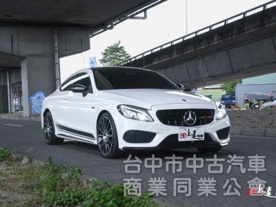 2017 Mercedes Benz C-Class Coupe AMG C43 4MATIC