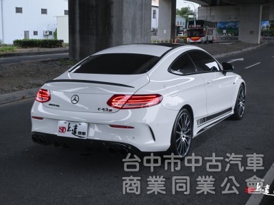 2017 Mercedes Benz C-Class Coupe AMG C43 4MATIC