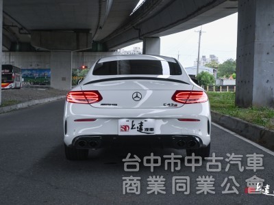 2017 Mercedes Benz C-Class Coupe AMG C43 4MATIC