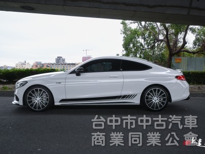 2017 Mercedes Benz C-Class Coupe AMG C43 4MATIC