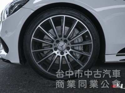 2017 Mercedes Benz C-Class Coupe AMG C43 4MATIC