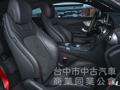 2017 Mercedes Benz C-Class Coupe AMG C43 4MATIC