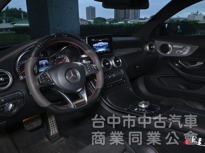2017 Mercedes Benz C-Class Coupe AMG C43 4MATIC