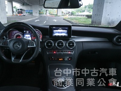 2017 Mercedes Benz C-Class Coupe AMG C43 4MATIC