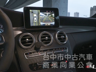 2017 Mercedes Benz C-Class Coupe AMG C43 4MATIC