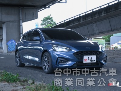 2021 Ford Focus 5D ST-Line Lommel 