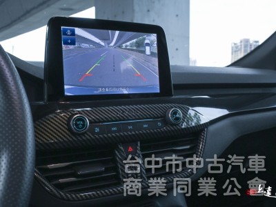 2021 Ford Focus 5D ST-Line Lommel 