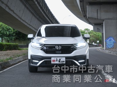 2022 Honda CR-V 1.5 S