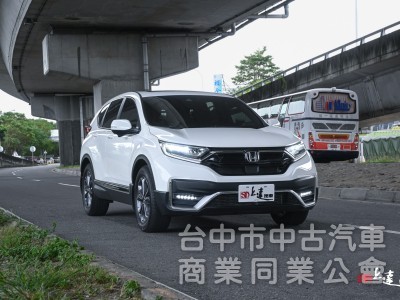 2022 Honda CR-V 1.5 S