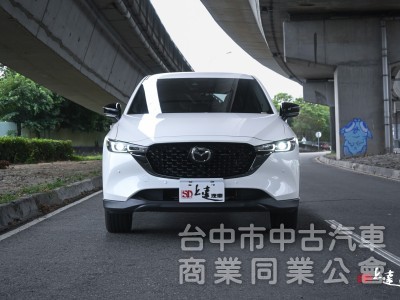 2022 Mazda CX-5 20S Carbon Edition Plus