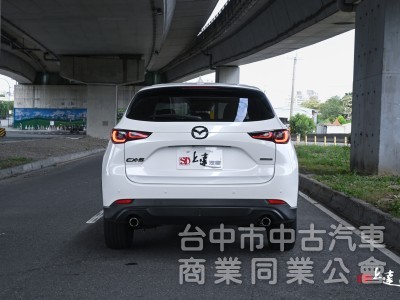 2022 Mazda CX-5 20S Carbon Edition Plus