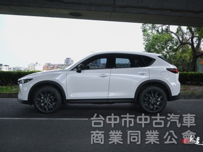 2022 Mazda CX-5 20S Carbon Edition Plus