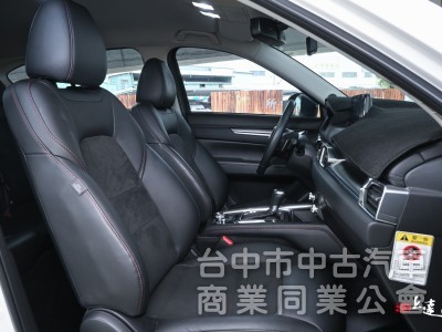 2022 Mazda CX-5 20S Carbon Edition Plus