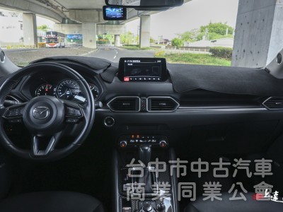 2022 Mazda CX-5 20S Carbon Edition Plus