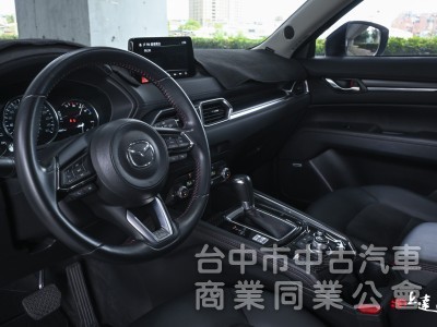 2022 Mazda CX-5 20S Carbon Edition Plus