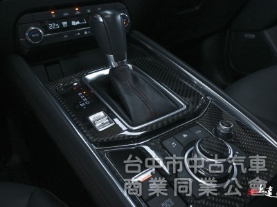 2022 Mazda CX-5 20S Carbon Edition Plus