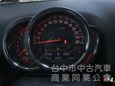 2020 Mini Countryman Cooper