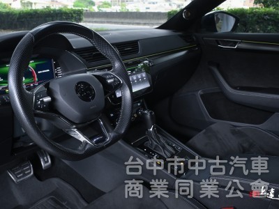 2022 Skoda Superb Combi 2.0 TSI SportPlus 4x4