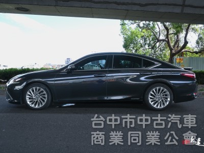 2020 Lexus ES 300h旗艦版