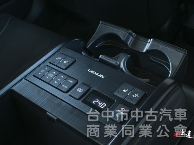 2020 Lexus ES 300h旗艦版