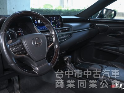 2020 Lexus ES 300h旗艦版