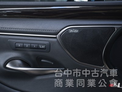 2020 Lexus ES 300h旗艦版