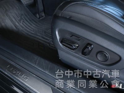 2020 Lexus ES 300h旗艦版