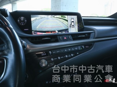 2020 Lexus ES 300h旗艦版