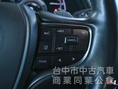 2020 Lexus ES 300h旗艦版