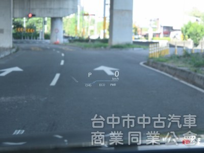 2020 Lexus ES 300h旗艦版