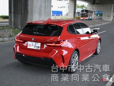 2022 BMW 1-Series 118i Edition ColorVision
