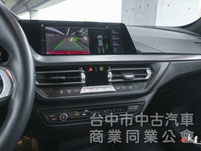 2022 BMW 1-Series 118i Edition ColorVision