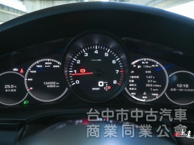 2018 Porsche Cayenne V6