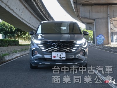2023 Hyundai Custin GLT-B VIP 
