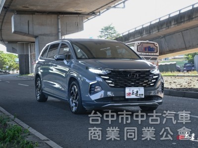 2023 Hyundai Custin GLT-B VIP 