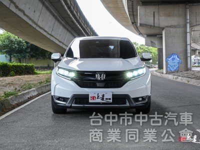2020 Honda CR-V 1.5 S
